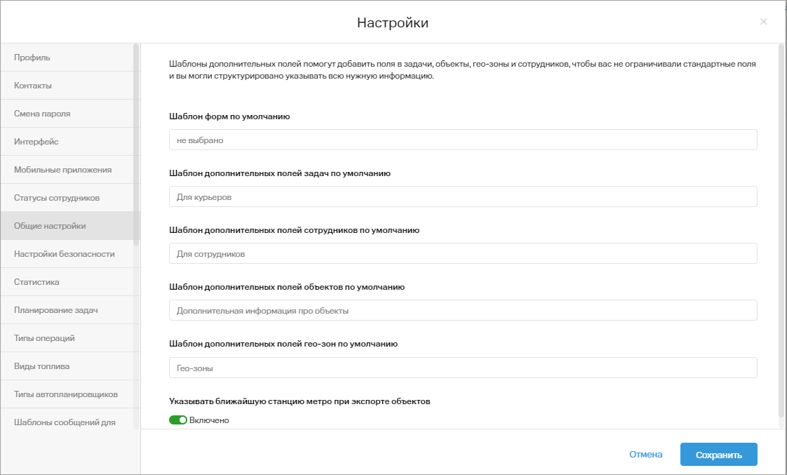 Ms 4 Task Template 3