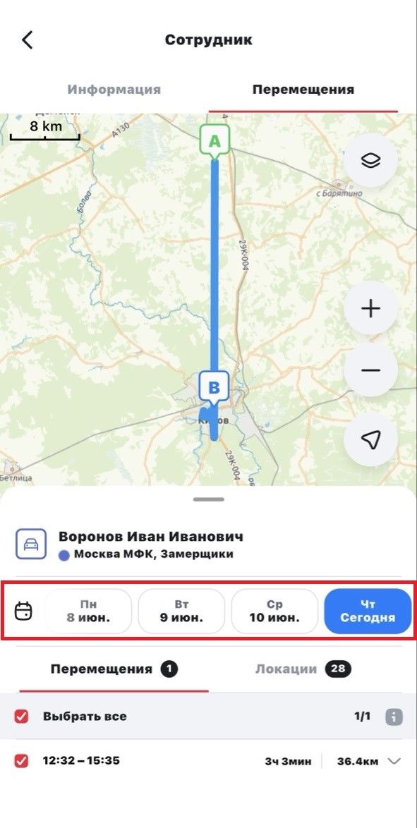 Image21