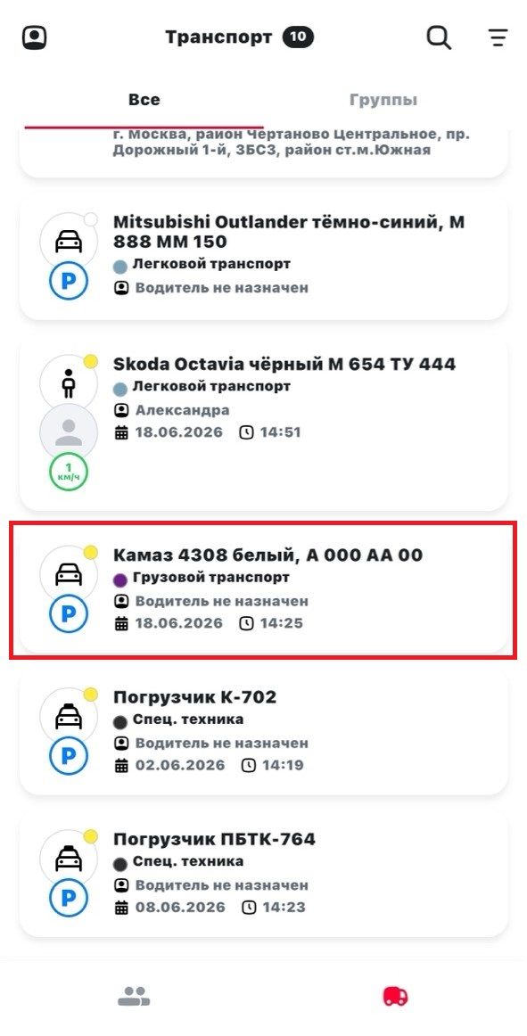 Image42